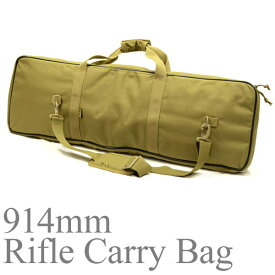 FLYYE 914mm Rifle Carry Bag KH　サバゲー,サバイバルゲーム,ミリタリー