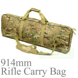 FLYYE 914mm Rifle Carry Bag MC　サバゲー,サバイバルゲーム,ミリタリー