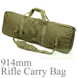 FLYYE 914mm Rifle Carry Bag RG　サバゲー,サバイバルゲーム,ミリタリー