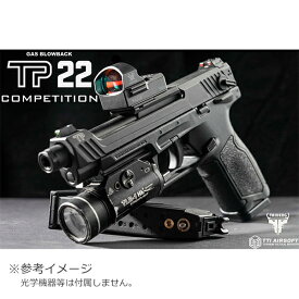 TTI AIRSOFT TP22 ガスブローバック ブラック サバゲー,サバイバルゲーム,ミリタリー