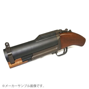 IRON AIRSOFT M79 \[hIt Ol[h`[ AEbh