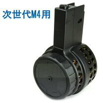 楽天市場】iron airsoft x15タイプ 1000連 電動ドラムマガジン 次世代 