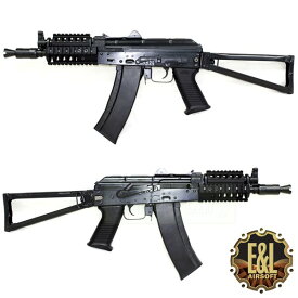 E&L AIRSOFT　AKS-74UN タクティカル MOD A [Samsonライセンス ハンドガード]　サバゲー,サバイバルゲーム,ミリタリー