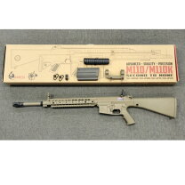 楽天市場】ares m110の通販
