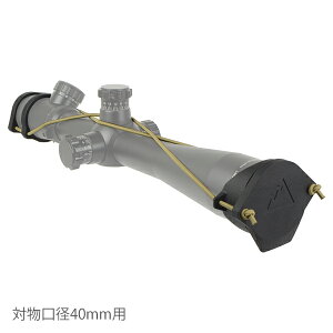 SOTAC OHC SCOPECAP PRO�^�C�v �X�R�[�v�L���b�v �Ε����a40mm �X�R�[�v�p