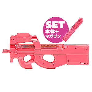マルイ P90+」の人気商品一覧 | 安い商品を通販サイトから探す - 価格.com