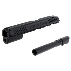 5KU SHADOW2�^�C�v CNC �A���~�X���C�h ASG/KJW GBB CZ SHADOW2�p �u���b�N