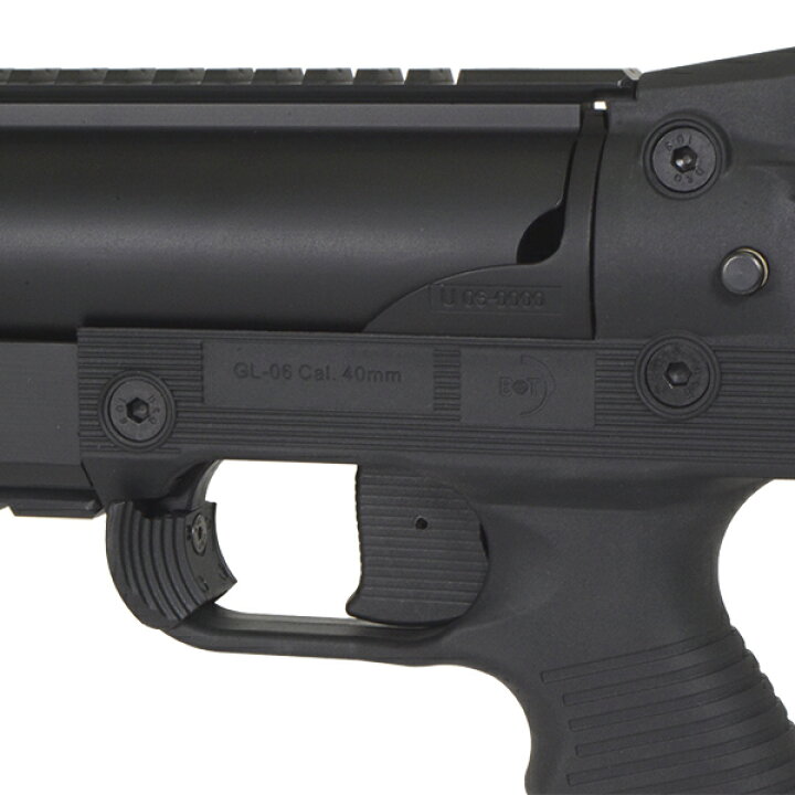 楽天市場】ARES B&T GL-06 グレネードランチャー ブラック : SAMURAI