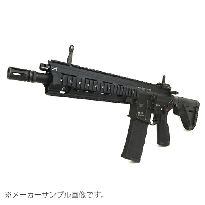 楽天市場】Guns Modify HK416A5 ガスブローバック LEVEL 2 SPEC ( MWS 