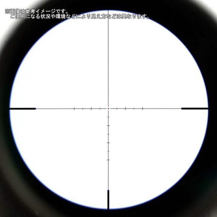 楽天市場 Aimtac Vision Hd 1 4 5x26 ライフルスコープ スコープマウントセット デザートカラー サバゲー サバイバルゲーム ミリタリー Samurai 楽天市場 Aimtac Vision Hd 1 4 5x26 ライフルスコープ スコープマウントセット デザートカラー サバゲー サバイバルゲーム ミリタリー Samurai