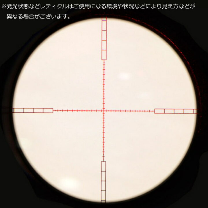 楽天市場 Holy Warrior Adc Gen1 Lpvo 1 5x24 ライフルスコープ スライド式マウントセット ブラック サバゲー サバイバルゲーム ミリタリー Samurai 楽天市場 Holy Warrior Adc Gen1 Lpvo 1 5x24 ライフルスコープ スライド式マウントセット ブラック サバゲー サバイバルゲーム ミリタリー Samurai