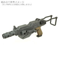 AAP01 アサシン ガスブローバック用 MG100 GROUNDタイプ キット