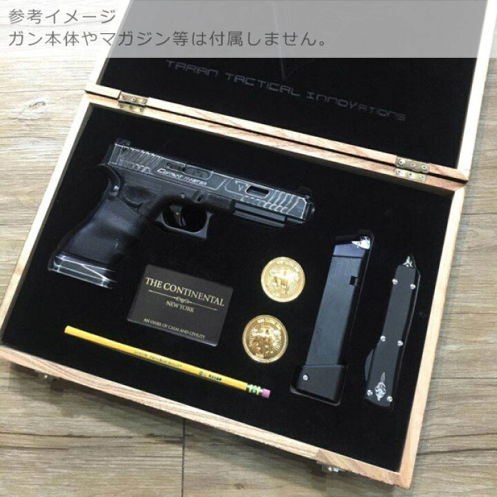 楽天市場 Tango John Wick ジョン ウィック ウッデン 木製 ガンケース For Sti 11 コンバットマスター サバゲー サバイバルゲーム ミリタリー Samurai