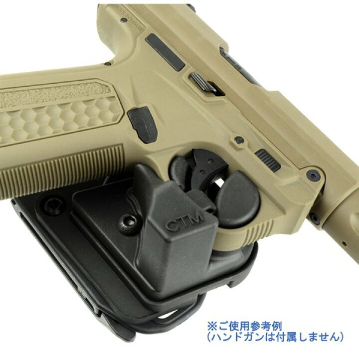 楽天市場】TMC CTM ホルスター for AAP01 アサシン ガスブローバック 