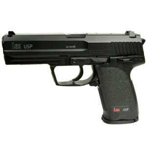 Umarex HK USP GARbLO nhK