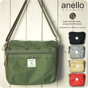 V_[obO fB[X ΂߂ l y  ΂߂ |LoX XNGA [ V_[obO anello Al y V_[obO