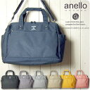 ボストンバッグ レディース アネロ/軽量 撥水 杢ポリ 2WAY 拡張ボストンバッグ/anello アネロ ショルダーバッグ
