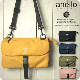 楽天市場 多機能ショルダーバッグの通販