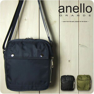 アネロ Anello メンズ ショルダーバッグ 通販 人気ランキング 価格 Com アネロ Anello メンズ ショルダーバッグ 通販 人気ランキング 価格 Com