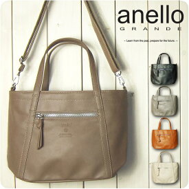 anello ショルダーバッグ 斜めがけ/アネロ 正規品 軽量/しっとり柔らかいフェイクレザー 2WAY トートバッグ/肩かけ レディース /メンズ ショルダー バッグ/柔らかい 2WAY トート