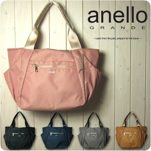 g[gobO fB[X y/  ۃ| 14|Pbg g[gobO/anello Al g[gobO