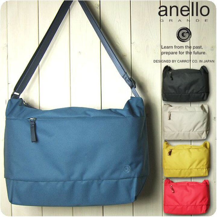 楽天市場 ショルダーバッグ レディース 斜めがけ 軽量 撥水 スムースポリ スクエアショルダーバッグ Anello アネロ ショルダー バッグ と財布のサンディブラウン