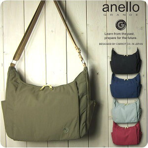 Anello アネロ ショルダーバッグ 通販 人気ランキング 価格 Com Anello アネロ ショルダーバッグ 通販 人気ランキング 価格 Com