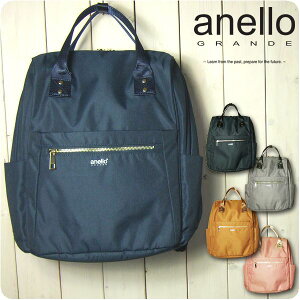 anello �����b�N/�A�l�������b�N ���K�i ����/���ʝ����ے��|���G�X�e�� 10�|�P�b�g �g�[�g�����b�N/���ʝ��� 10�|�P�b�g ���f�B�[�X �g�[�g/�����Y �����b�N