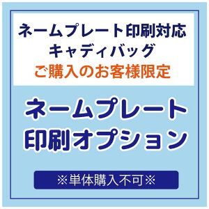 P̍wsy l[v[gΉLfBobOwҌIl[v[gIvV z