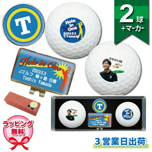 y3cƓoבΉ IEl[ St{[zfUC}[J[St{[2MtgZbg OMtg z[C LOi ̓ җj av[g ސELO