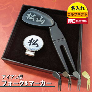 yoבΉ ACA^tH[NE}[J[ {bNXMtgZbgz[U[H StMtg fB|bgc[ MtgbsO [֑