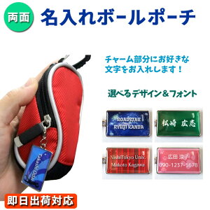 yoבΉ IWifUC`[t St{[|[`zy`[ʈz{[P[X C-125 bh OMtg Ryܕi ii z[C LOi 