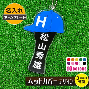 y3cƓoבΉ l[v[gFwbhJo[fUCzyStANZTz yANL[z_[zyIׂ10Fzy4zNAȃAÑl[v[gIR