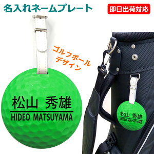 yoבΉ l[v[gzSt{[fUC(O[) {vxggp [֑ St StobO D Ry LOi ܕi LfBobO L[obO 