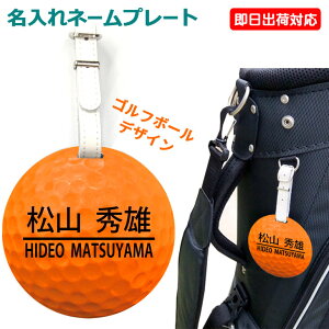 yoבΉ l[v[gzSt{[fUC(IW) {vxggp [֑ St StobO D Ry LOi ܕi LfBobO L[obO 