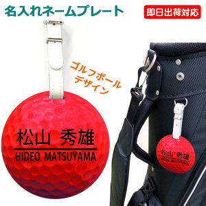 yoבΉ l[v[gzSt{[fUC(bh) {vxggp [֑ St StobO D Ry LOi ܕi LfBobO L[obO X