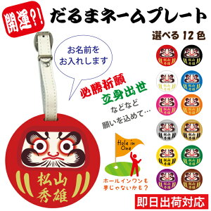 yoבΉ l[v[gz B _}F{vxggp MtgbsO 䂤pPbg St StobO D Ry LOi ܕi LfBobO L