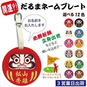 y3cƓoבΉ Stp l[v[gz B _} {vxggp MtgbsO 䂤pPbg St StobO D Ry LOi ܕi Lf