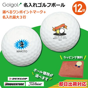 yoבΉ St{[z Iׂ郏|Cg}[N{ő3s OMtg z[C LOi ̓ җj av[g ސELO