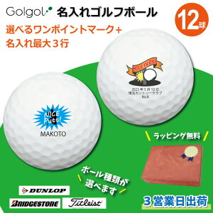 y3cƓo St{[z Iׂ郏|Cg}[N{ő3s OMtg z[C LOi ̓ җj av[g ސELO