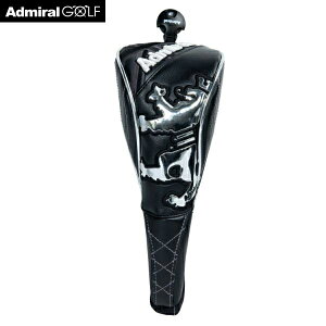 Admiral Ah~ St wbhJo[ tFAEFCpX|[cf 200ccΉ @ԎF3.5.7.X ADMG1BH5 ubN AC1431