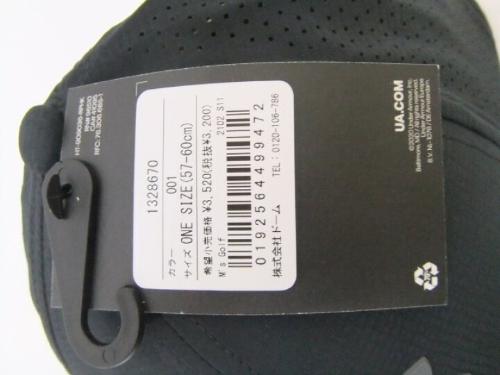 楽天市場】ゴルフウェア UNDER ARMOUR アンダーアーマー キャップ 1328670 001 CAP690 : 名入れボールゴルフギフトゴルゴル 楽天市場】ゴルフウェア UNDER ARMOUR アンダーアーマー キャップ 1328670 001 CAP690 : 名入れボールゴルフギフトゴルゴル