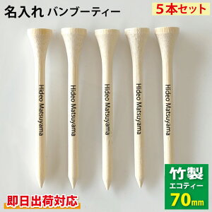 yoבΉ ou[eB[z5{Zbg(70mm)Ryܕi z[CLO vgeB IEl[eB[ ̑i a O l[eB[yO