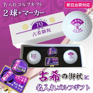 yoבΉ St{[zyÊjfUC {[2{}[J[Zbg z[J[CF 70΋LO ϔ MtgbsO a Êj v[g I