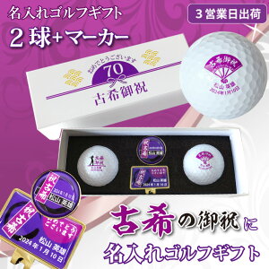 y3cƓo St{[zyÊjfUC {[2{}[J[Zbg z[J[CF 70΋LO ϔ MtgbsO a Êj v[g I