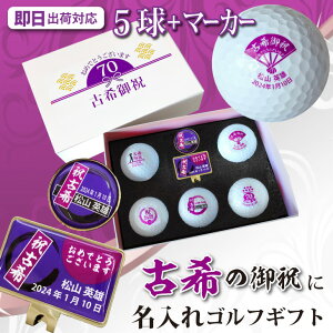 yoבΉ St{[zyÊjfUC {[5([J[CF){}[J[Zbg z ϔ MtgbsO a 70 Êj ÊLO v[