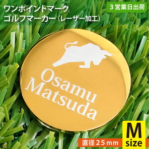 y3cƓo St}[J[zyMTCYa25mmz|Cg}[N{ő3s([U[H) [֑ Ryܕi ii z[C LOi ̓ җj