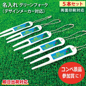 yoבΉ tH[NzStO[tH[N5{Zbg(fUC[J[Ή)fB|bgc[ St Ryii ̑i z[C LOi mxeB 摜 S