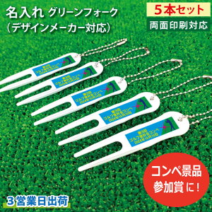 y3cƓo tH[NzStO[tH[N5{Zbg(fUC[J[Ή)fB|bgc[ St Ryii ̑i z[C LOi mxeB 摜 S