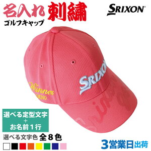 y3cƓo hJ StLbvzyfB[XzyXN\zy Iׂ^{O1sz Xq O l[ LOi v[g I[_[Ch җ Ê  z